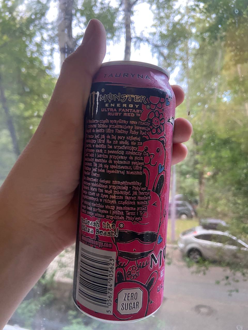 ну норм пойло хз