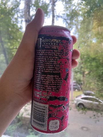 ну норм пойло хз
