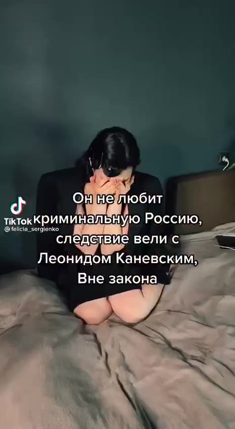 СМОТРИТЕ КАКИЕ МОЩНЫЕ БЁДРА