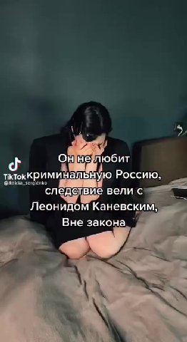 СМОТРИТЕ КАКИЕ МОЩНЫЕ БЁДРА