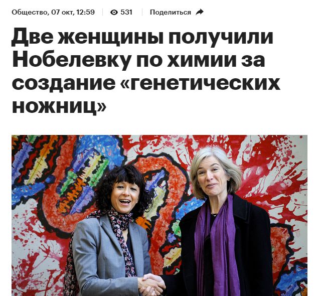 😏 (простите)