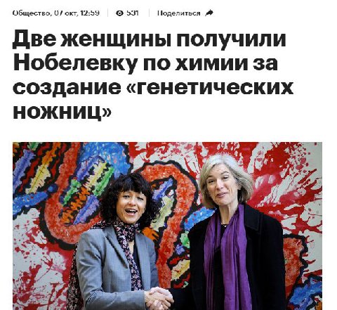 😏 (простите)