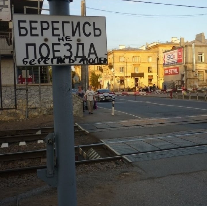 Vie Я A a 1