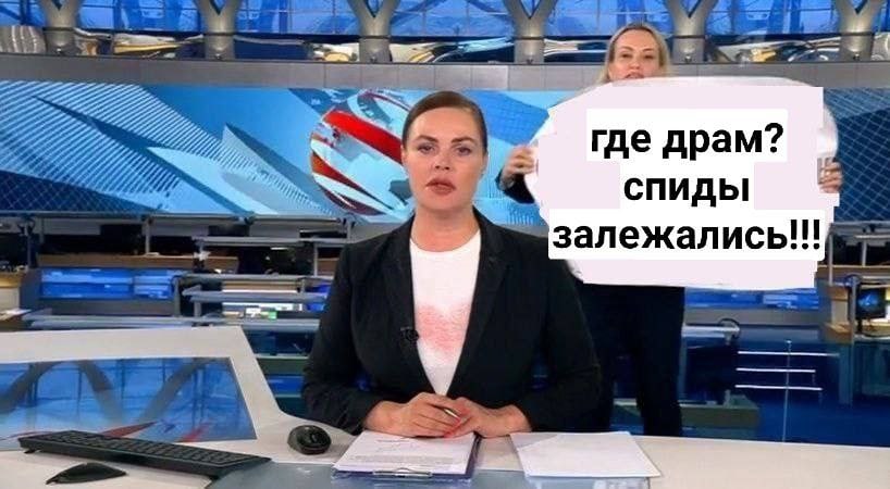 где драм? залежалисы!