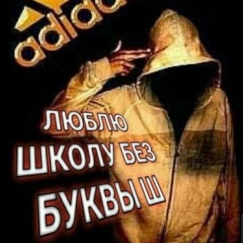 БУК
