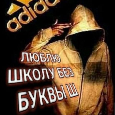БУК