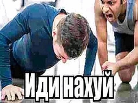 4 on