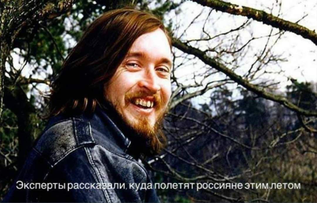 4 Эксперты рассказали куда полетят россияне этим летом