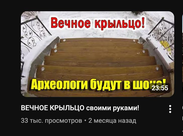 я в ахуе тоже