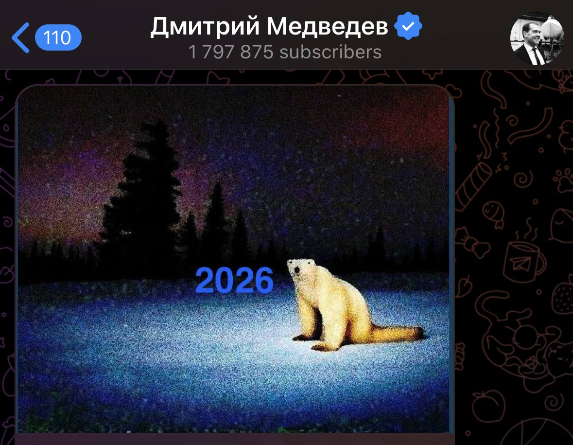 Дмитрий Медведев 1797 875 subscribers 2026
