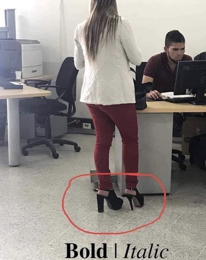 4 у