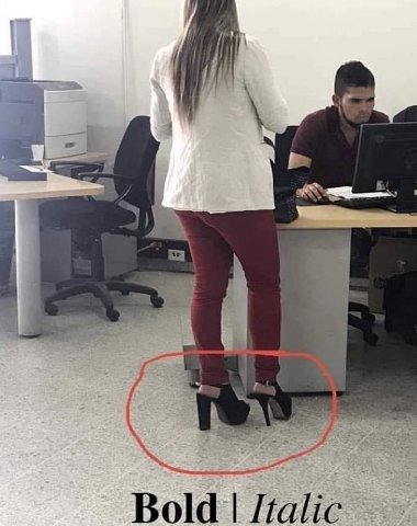 4 у
