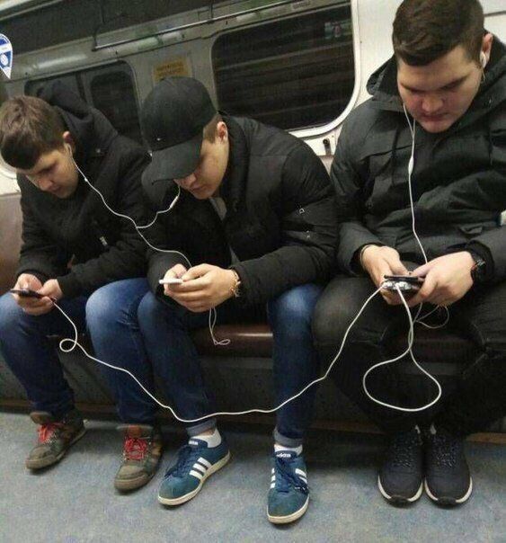 у С