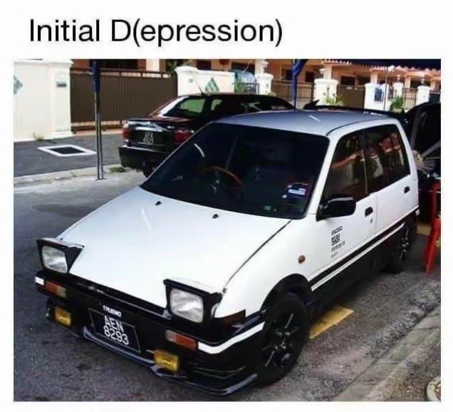 Initial D(epression) я