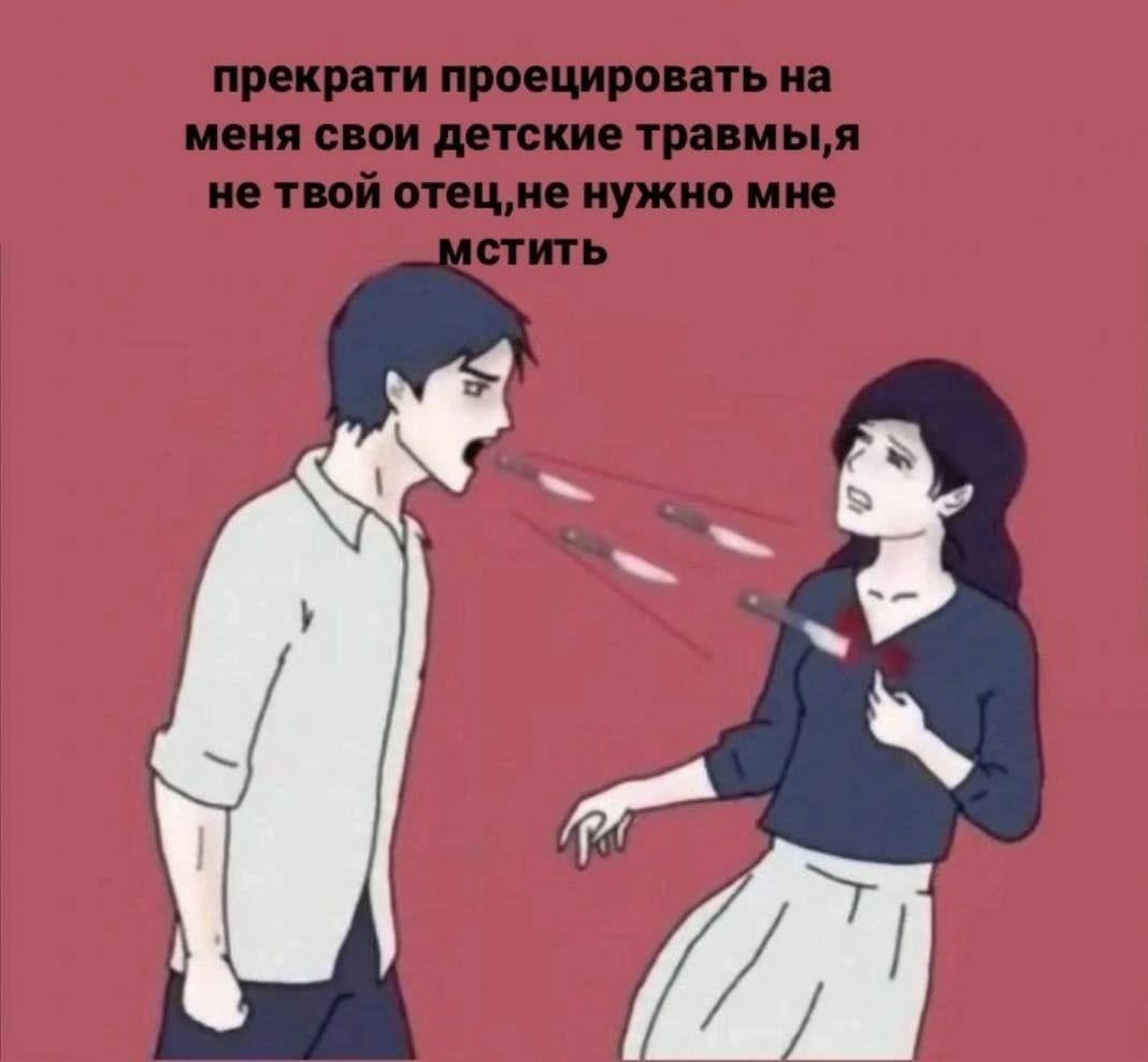 И