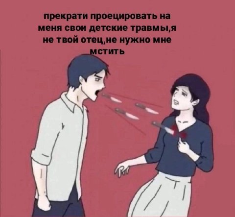 И
