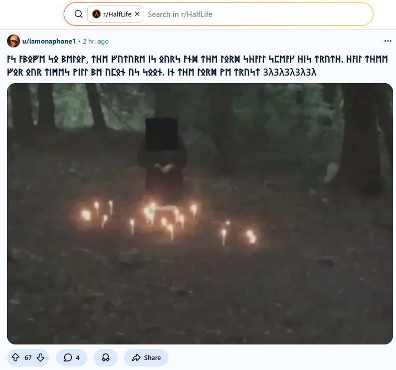 О Финатие Search in r/HalfLife 2 ago ВМГР, THM PNTNRM 14 THM УСМЕР TROTH. НАГ ТНММ PgR TIMMS THM 3A3A3A3A3A Share