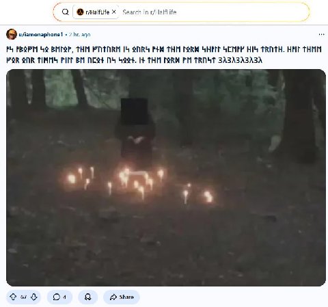 О Финатие Search in r/HalfLife 2 ago ВМГР, THM PNTNRM 14 THM УСМЕР TROTH. НАГ ТНММ PgR TIMMS THM 3A3A3A3A3A Share