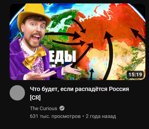 с этого я пиздец обосрался