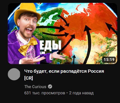 с этого я пиздец обосрался