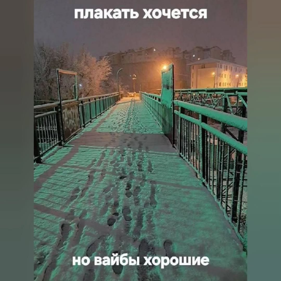 это я буквально я это админпик