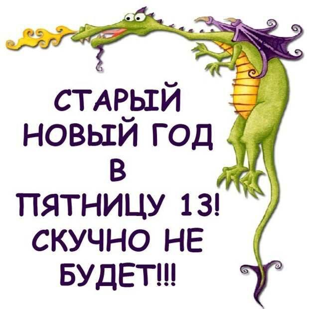 🤪🤪🤪