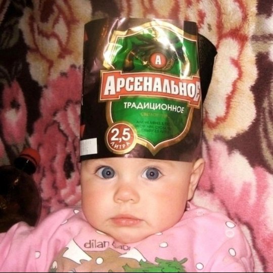 ТРАДИЦИОННО; 23 4