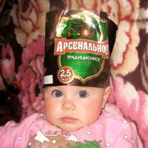 ТРАДИЦИОННО; 23 4