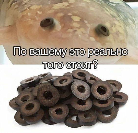 ДА