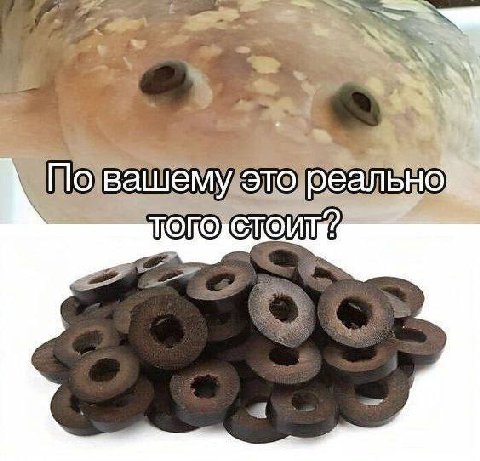 ДА