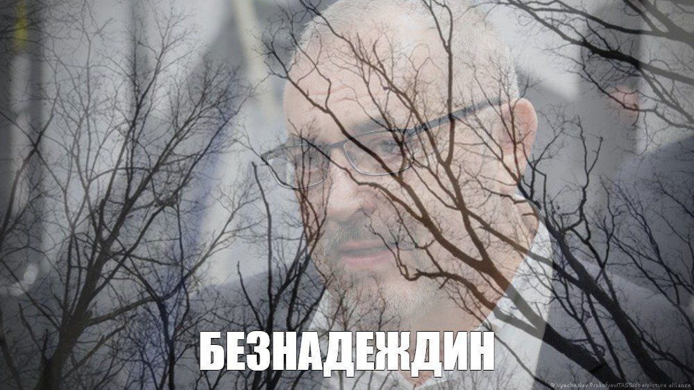 274 БЕЗНА И