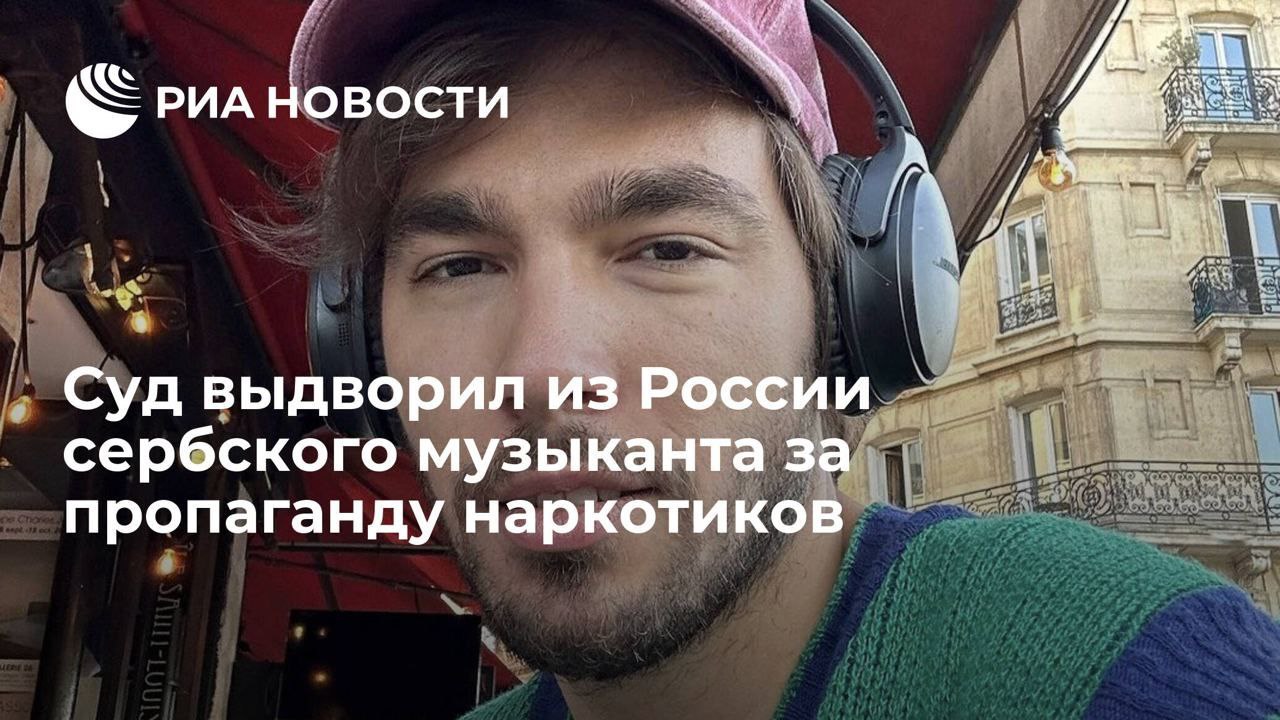 вот те и братья навек