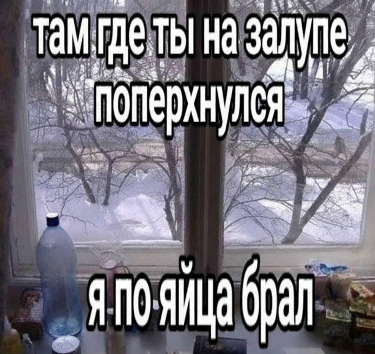 тамгдеты на 4 „9