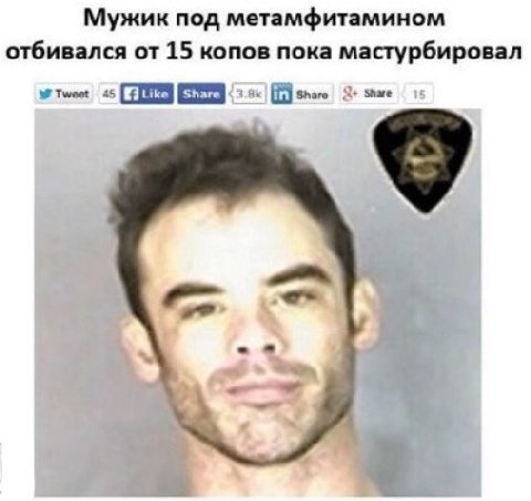 картинка заряжена на удачу