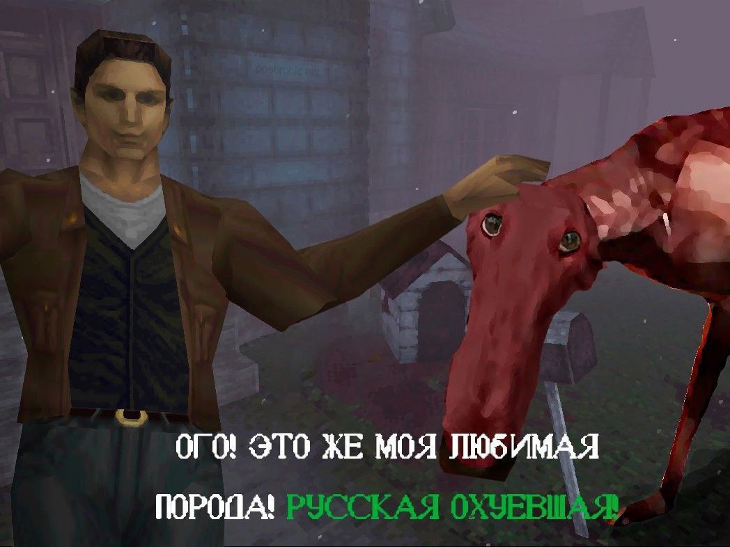 a a 4 ОГО! ЭТО ЖЕ МОЯ ЛЮБИК ПОРОПА! РУССКАЯ