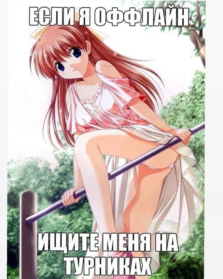 0 Я А 7 4 4 INS A on в 4 4