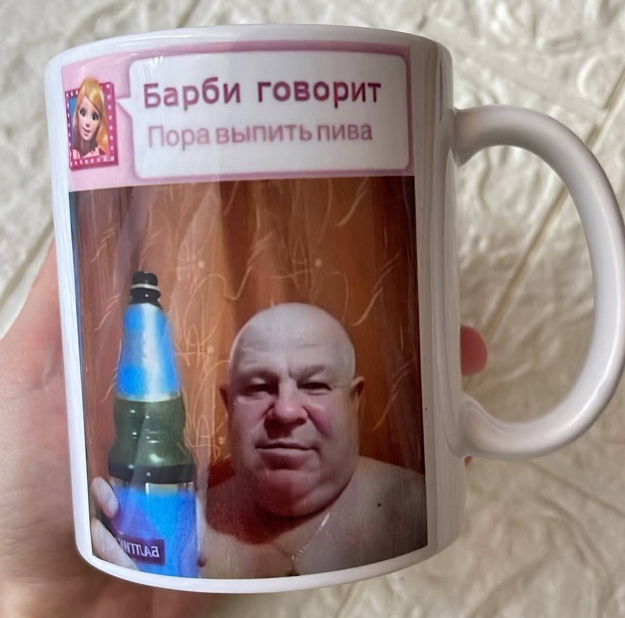 Барби говор ыпить пива