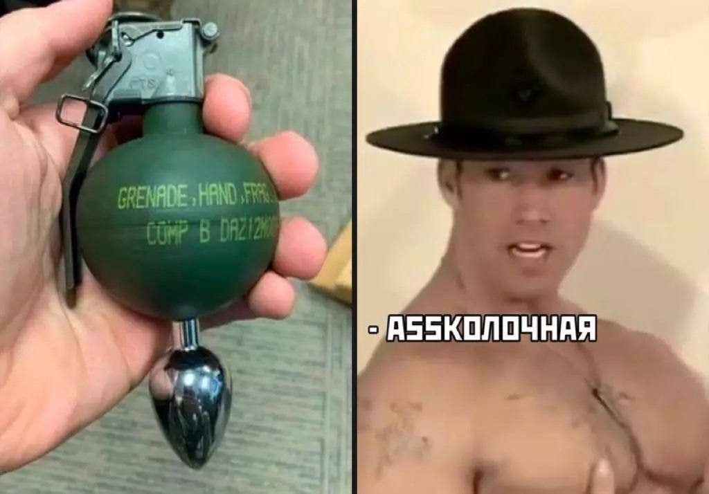 HAND В