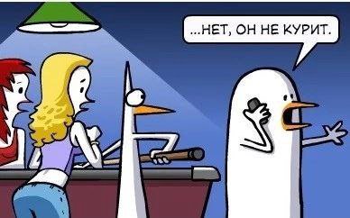 с