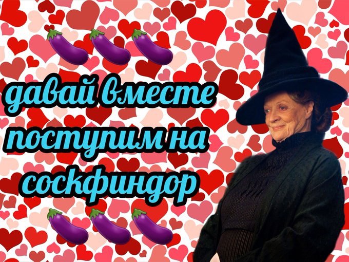 всегда есть альтернатива
