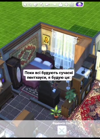 славик..