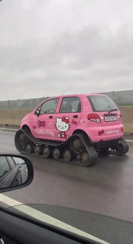 7 К