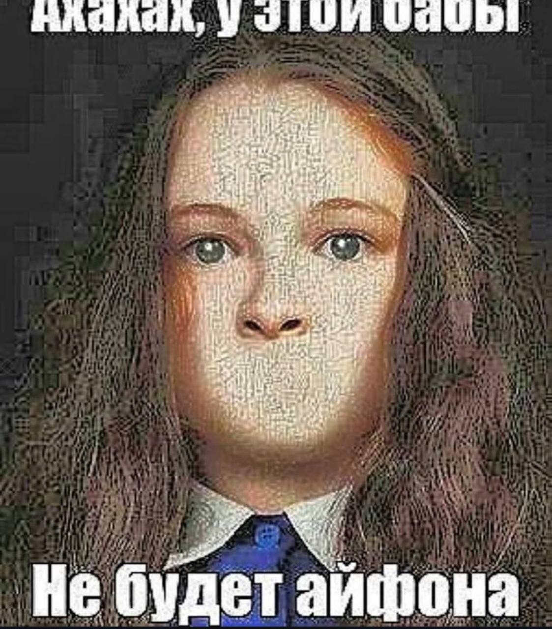изимод офф