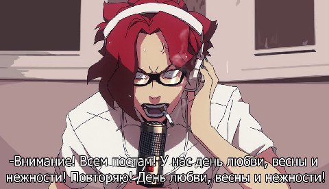 Я нежности! любви, нежности!