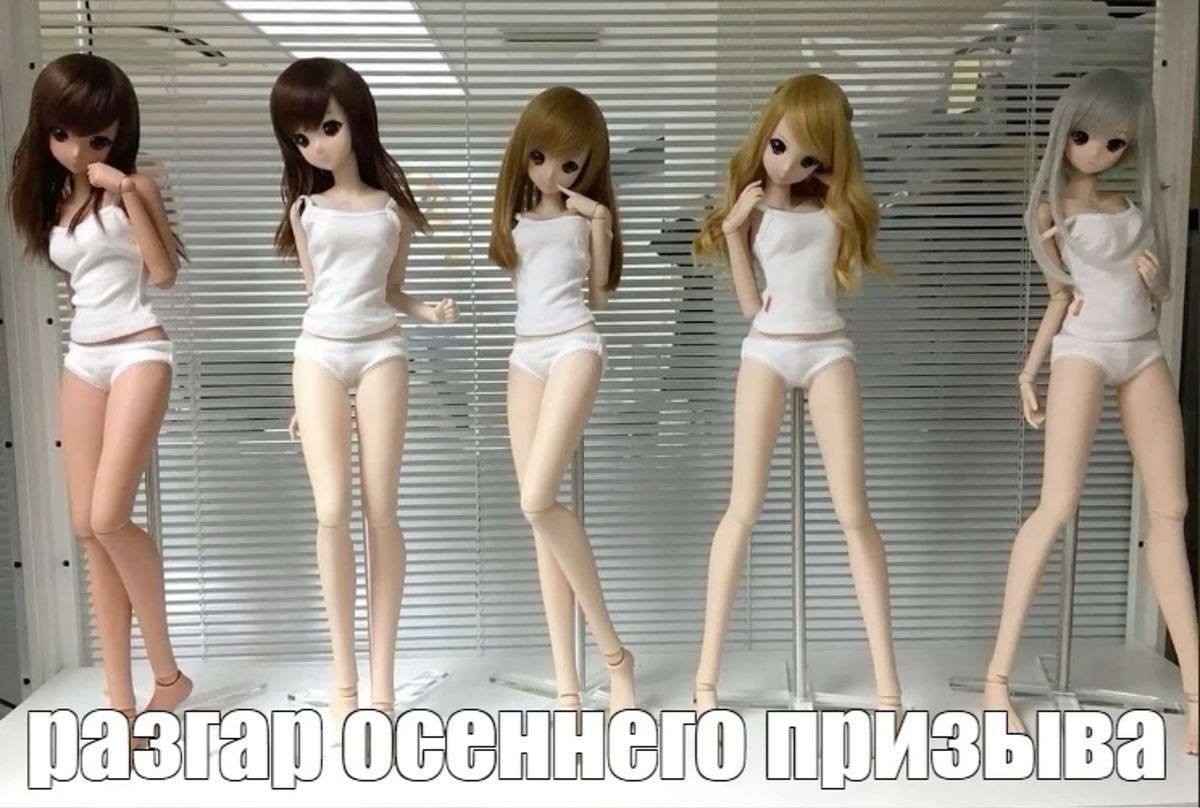 НЕГО] призыва.