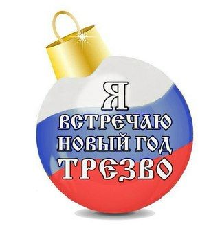 Открытка с фронта так сказатб