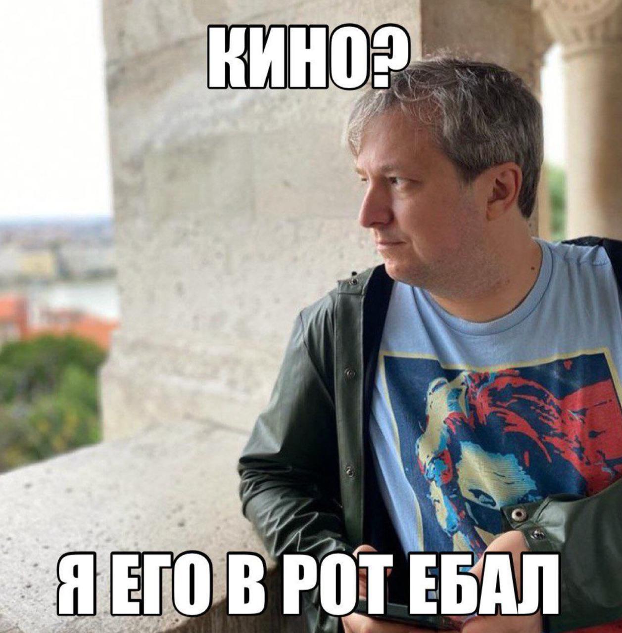 ТЕБАЛ