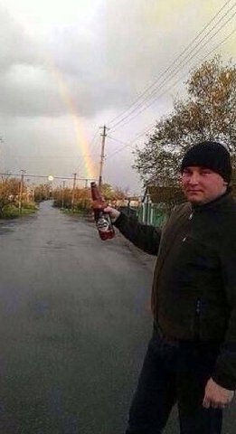 А какой сегодня день? 😏