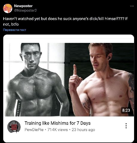 Newposter Haven’t watched yet but does he suck anyone’s dick/kill himself??? If not, btfo Перевести пост А 8:23 Training like Mishima for 7 Days PewDiePie views 23 hours ago