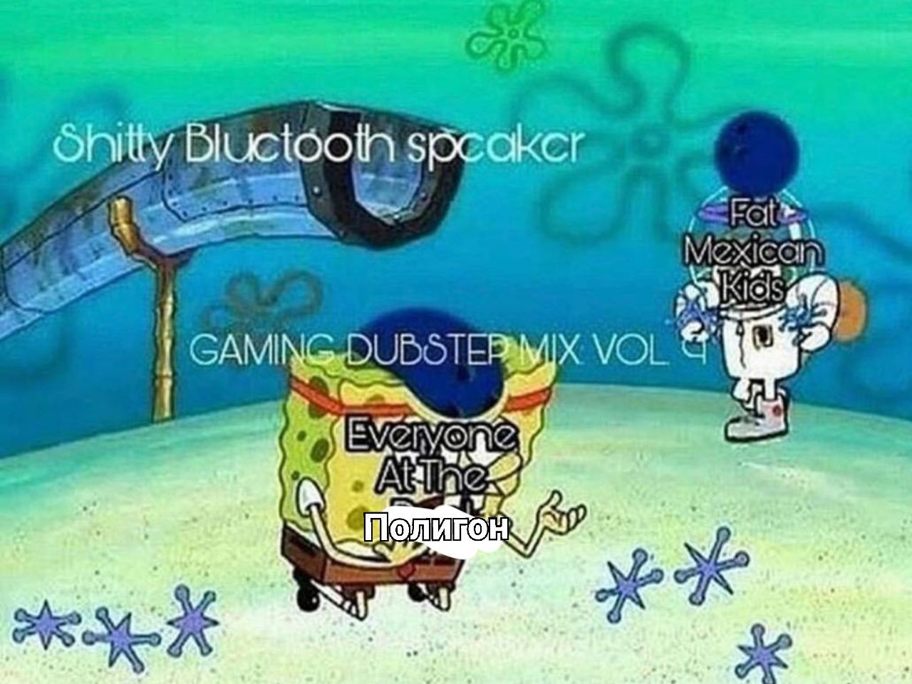 VOL